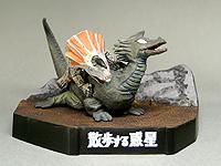 50% OFF 以上 - レディース福袋 S☆78 ウルトラセブン