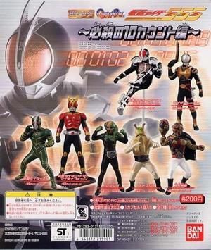 フィギュアセット まとめ売り HG ライダー ライダー ライダークウガ登場編 ライダークウガ