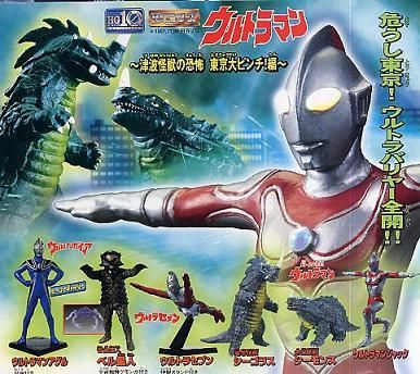 最終価格～ HGシリーズ ゴジラ/ガメラ関連、ウルトラマン