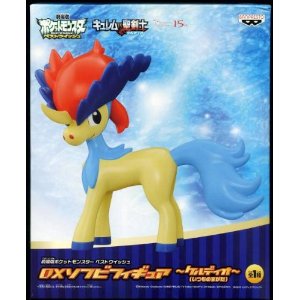 劇場版ポケットモンスターベストウイッシュ ｄｘソフビフィギュア ケルディオ いつものすがた ｓ ７８