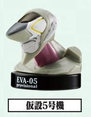 セブンイレブン限定 エヴァンゲリオン ボトルヘッドフィギュア