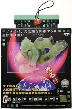 【非売品】機動戦士ガンダム 光る大気圏突入ザク 機動戦士ガンダム 光る大気圏突入ザク - S☆78