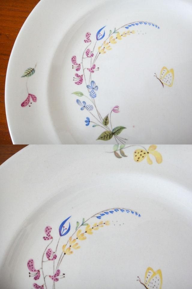 グスタフスベリ Gustavsberg HAGA プレート 18.5cm グスタフスベリ Gustavsberg HAGA プレート 18.5cm