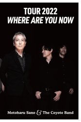 WHERE ARE YOU NOW' TOUR GOODS - MWS ストア