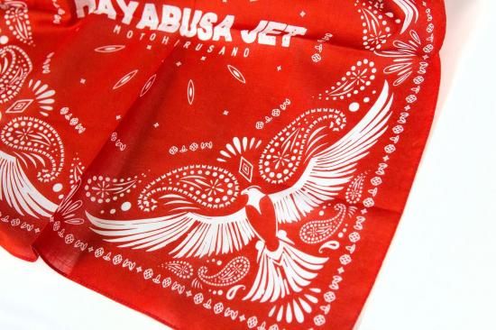 ハヤブサジェット・バンダナ - MWS ストア