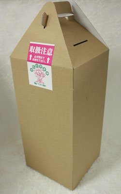 box05