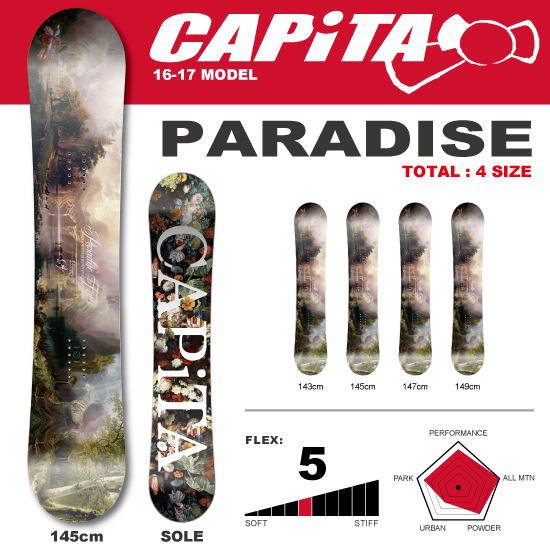 16-17 CAPiTA（キャピタ） / PARADISE - スノーボードショップ ”MISTY