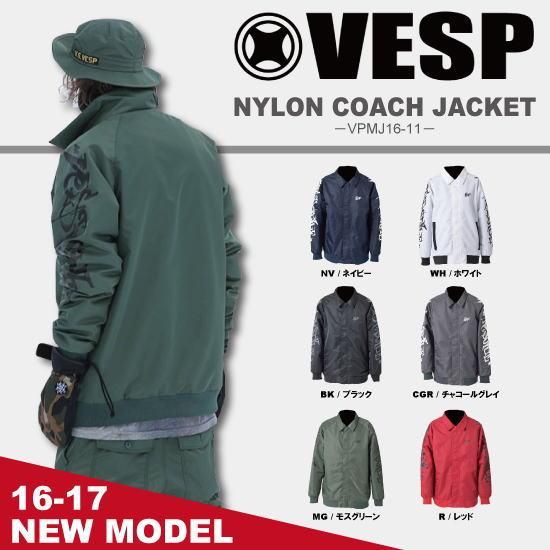 vesp ジャケットMサイズ ホワイトグリーン vesp ジャケットMサイズ ホワイトグリーン