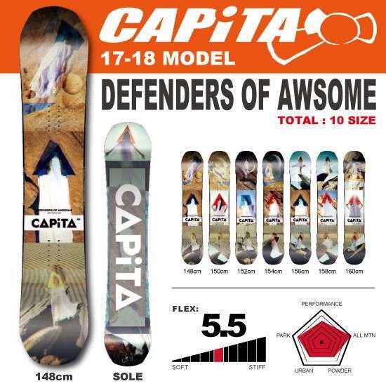 値下げ品】 CAPITA キャピタ DOA デォーオーエー 18-19モデル FFH7