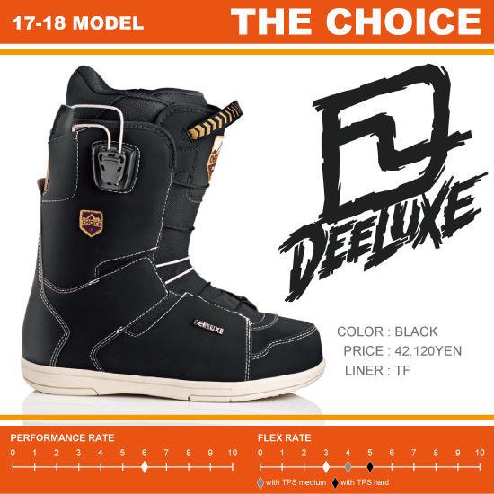 17-18 DEELUXE（ディーラックス） / CHOICE TF -BLACK- - スノーボード