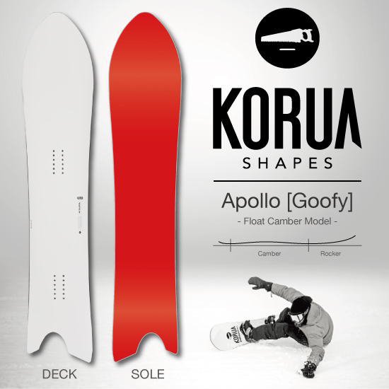 17-18 KORUA SHAPES(コルアシェイプス) / Apollo -Goofy- [Float - スノーボードショップ ”MISTY” ～通販・オンラインショップ～ 京都