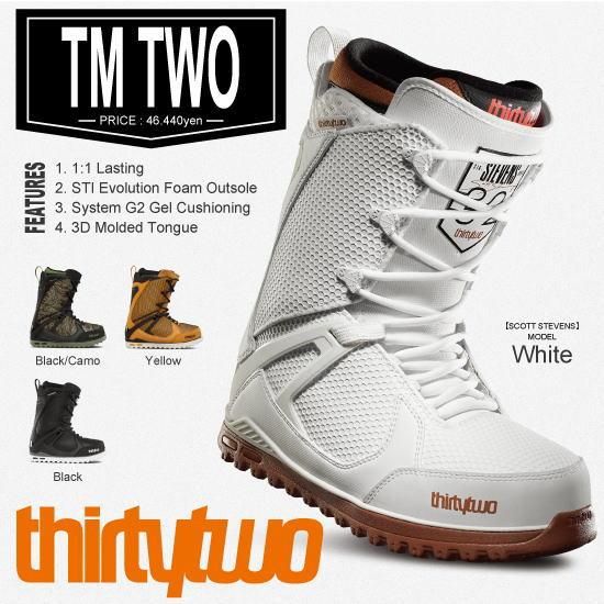 thirtytwo STEVENS スノーボードブーツ US7 thirtytwo STEVENS スノーボードブーツ US7 MEN'S TM-2 X STEVENS