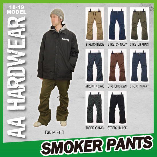 18-19 AA HARDWEAR(ダブルエーハードウェア) / SMOKER PANTS