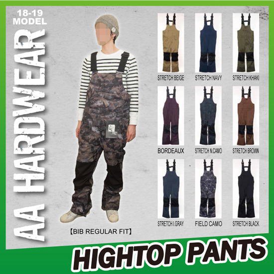 18-19 AA HARDWEAR(ダブルエーハードウェア) / HIGHTOP PANTS ...