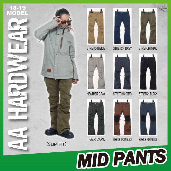 AAHARDWEAR midpants-