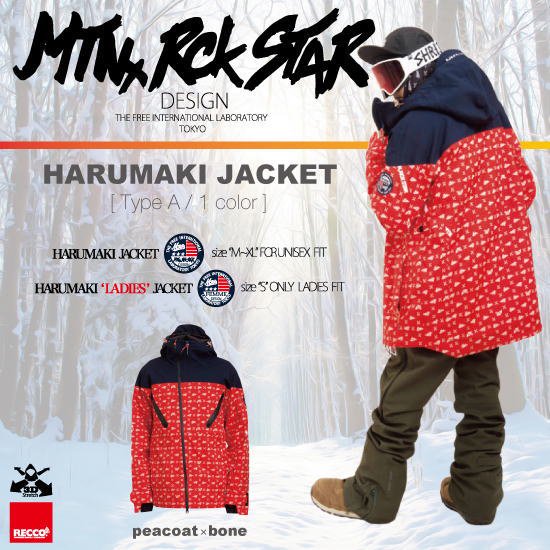 18 19 Mtn Rock Star マウンテンロックスター Harumaki Jacket Type A スノーボードショップ Misty 通販 オンラインショップ 京都