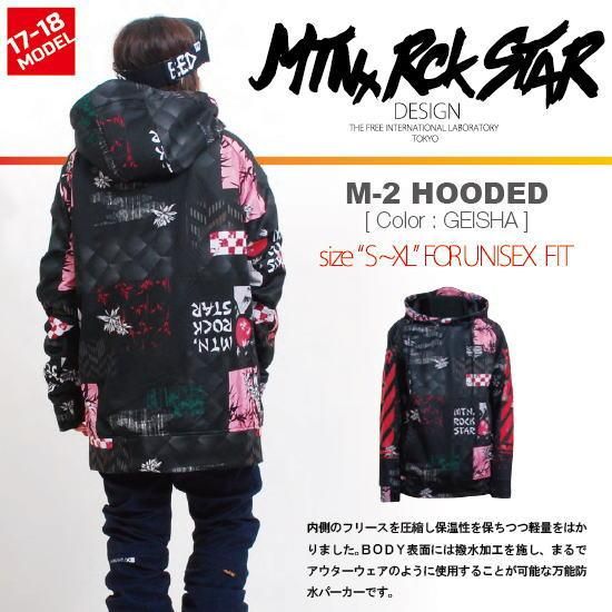 美品）Mtn.ROCK STAR スノーボード ウェア マウンテンロックスター