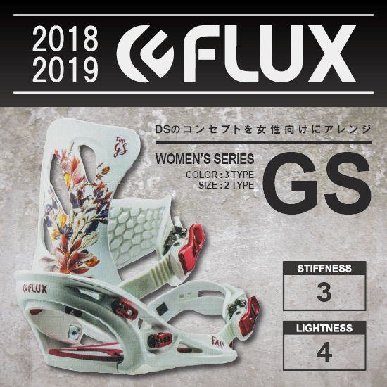 18-19 FLUX(フラックス) / GS - スノーボードショップ ”MISTY” ～通販