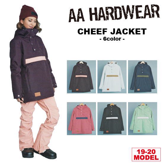 20-21 AA HARDWEAR ダブルエー アノラック ジャケット