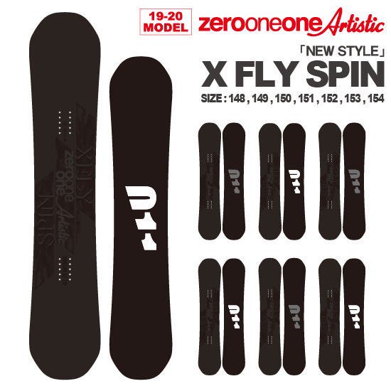 011A011 Artistic X FLY SPIN 152 ゼロワン