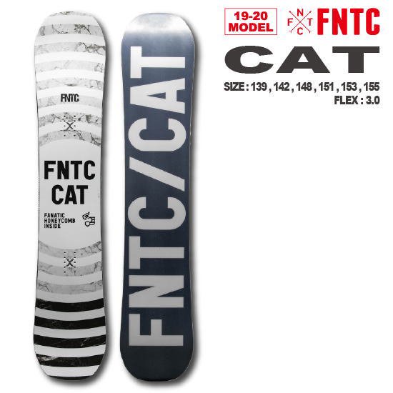 FNTC CAT 151cm グラトリボード 値段交渉可 - スノーボード