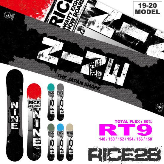19-20 RICE28（ライストゥエンティーエイト） / RT9 - スノーボード ...