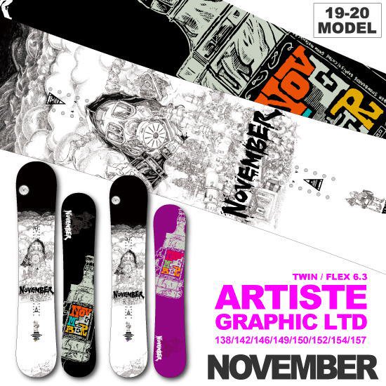 19-20 NOVEMBER(ノーベンバー) / ARTISTE GRAPHIC LTD - スノーボード