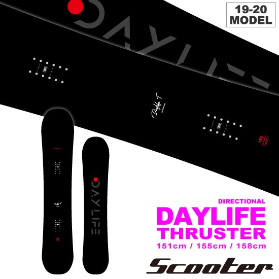 19-20 SCOOTER（スクーター） / DAYLIFE THRUSTER - スノーボード