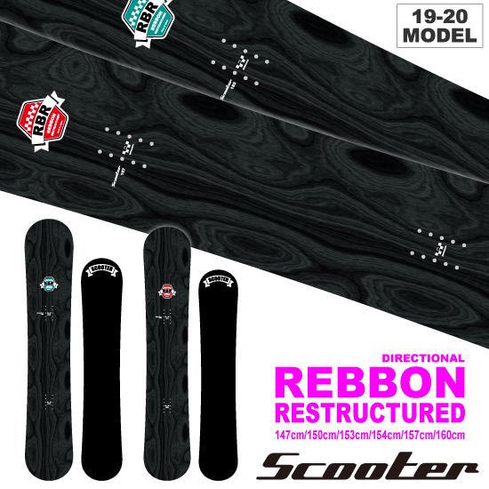 19-20 SCOOTER（スクーター） / REBBON RESTRUCTURED - スノーボード