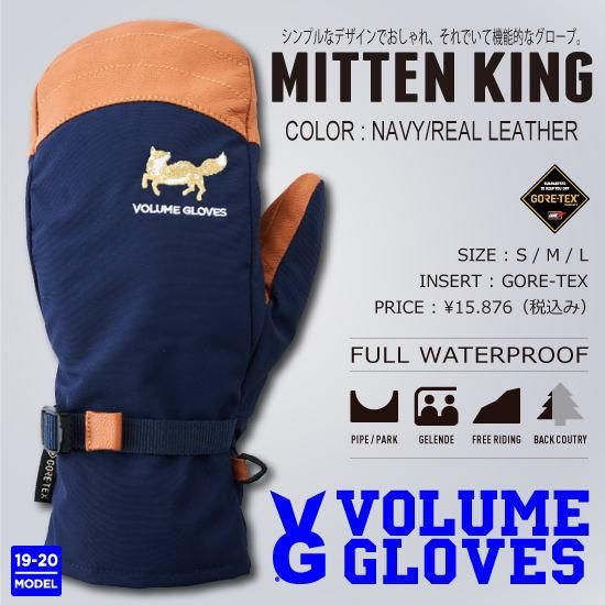 19-20 VOLUME GLOVES(ボリュームグローブ) / MITTEN KING [NAVY/REAL