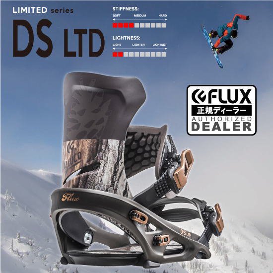 19-20 FLUX(フラックス) / DS LTD - スノーボードショップ
