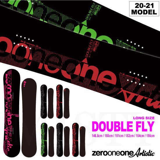 20-21 011Artistic(ゼロワンワンアーティスティック) / DOUBLE FLY