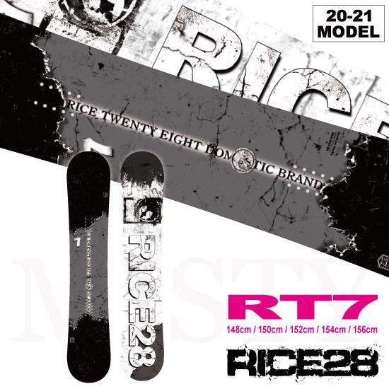 20-21 RICE28（ライストゥエンティーエイト） / RT7 - スノーボード