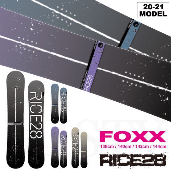 人気トレンド rice28 FOXX 142cm foxx 142cm スノーボード foxxの人気 ...