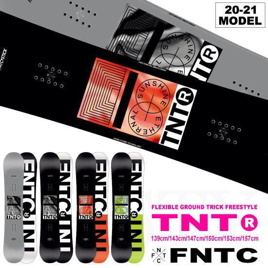 20-21 FNTC（エフエヌティーシー） / TNT R [ダブルキャンバー