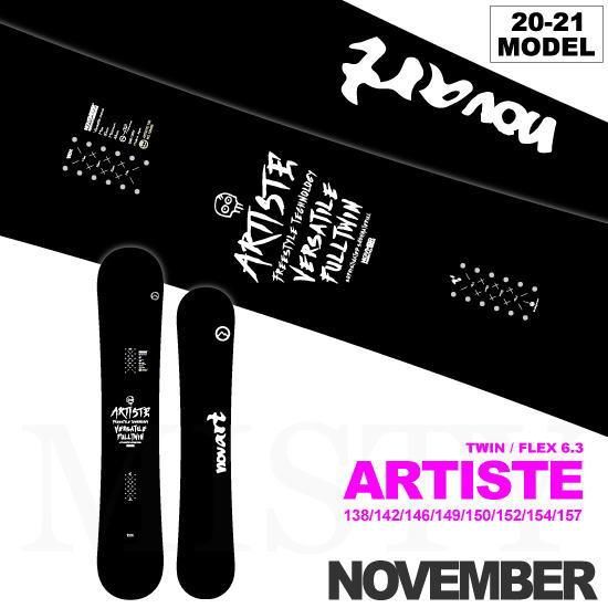 NOVEMBER ARTISTE ノベンバー　アーティスト　レディースモデル 楽天市場】【ボード購入特典あり】[日本正規品] 24-25