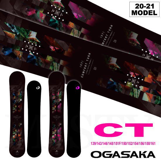 販売純正 OGASAKA CT LIMITED 20-21モデル - ウィンタースポーツ