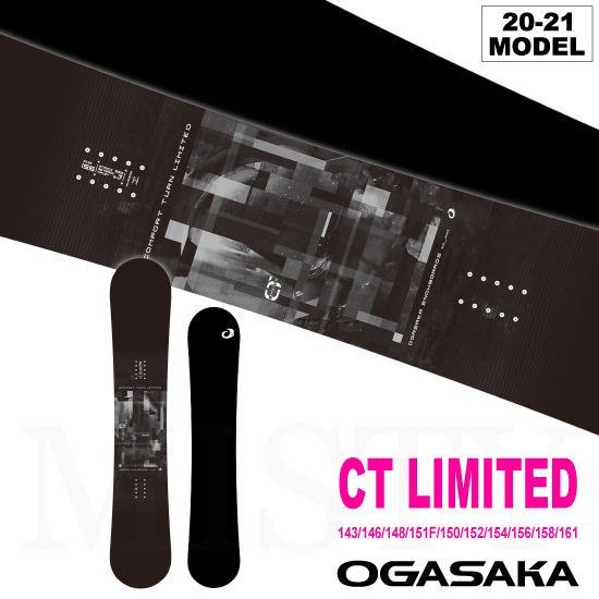 20-21 OGASAKA(オガサカ) / CT LIMITED - スノーボードショップ ”MISTY