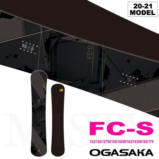 20-21 OGASAKA(オガサカ) / FC-S - スノーボードショップ ”MISTY 