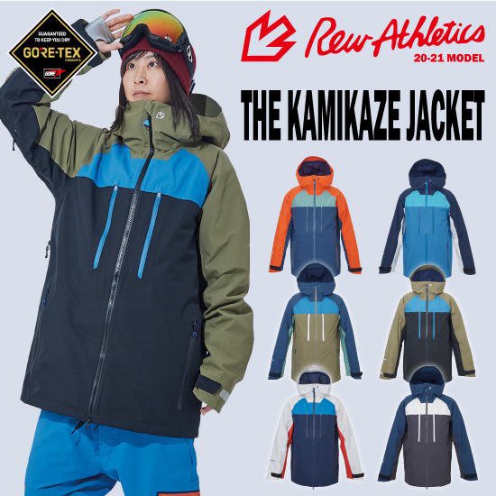 20-21 REW（アールイーダブリュー） / KAMIKAZE JACKET [GORE-TEX