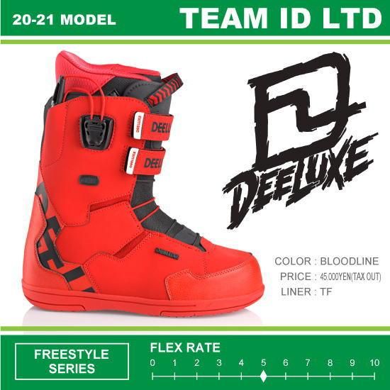 5回未満DEELUXE ディーラックス TEAM ID TF 26.5cm