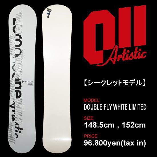011 artistic MT 152cm（20-21 011Artistic(ゼロワンワン