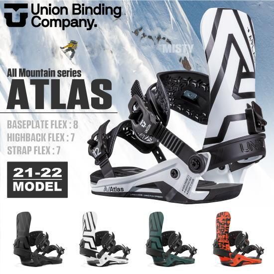 モデル年式21-22モデルUNION ATLAS 21-22 バインディング