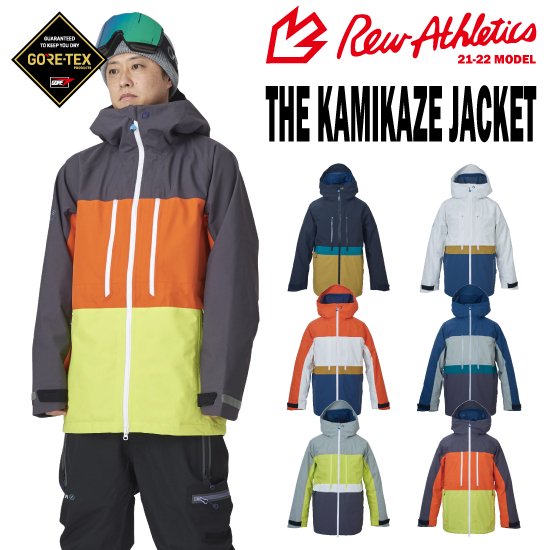 Rew kamikaze ジャケットgore-tex todobacano.cl