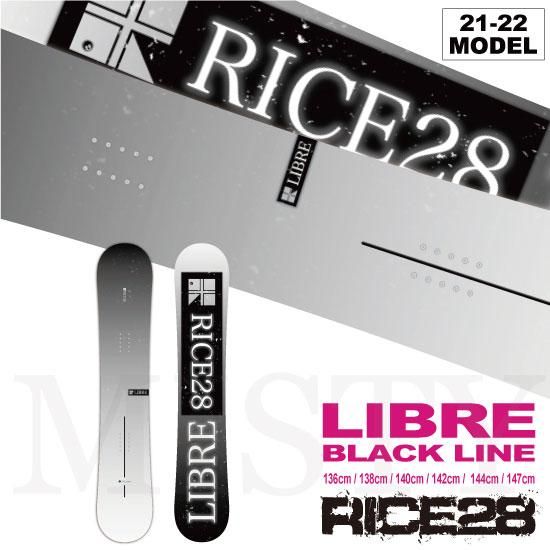 21-22 RICE28 LIBRE（136cm）-