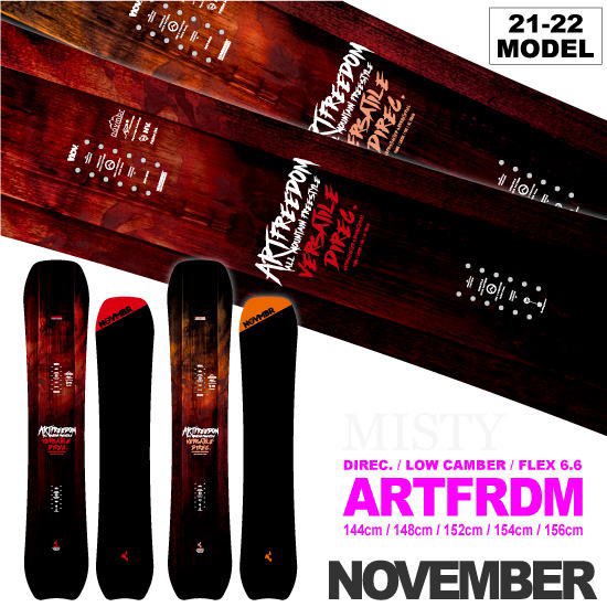 ≪再値下げ≫ - 高評価！ NOVEMBER ARTFREEDOM ARTFREEDOM 152cm 21-22