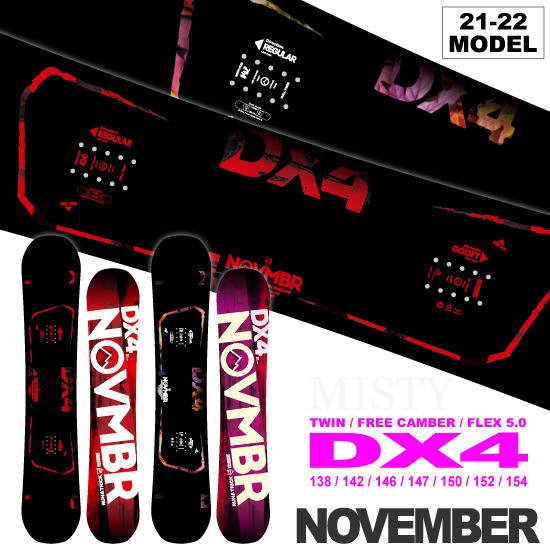 21-22 NOVEMBER(ノベンバー) / DX4 - スノーボードショップ ”MISTY