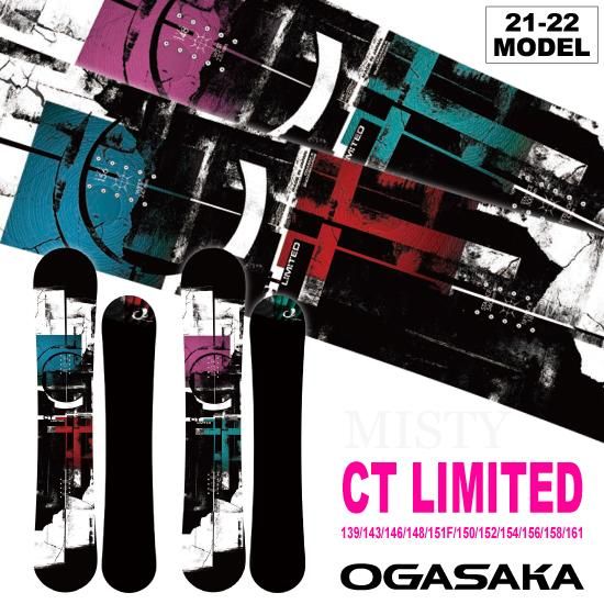 21-22 OGASAKA(オガサカ) / CT LIMITED - スノーボードショップ ”MISTY” ～通販・オンラインショップ～ 京都