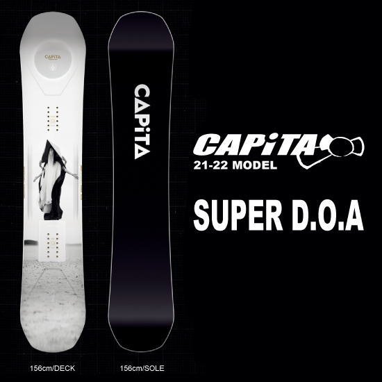 21-22 CAPiTA(キャピタ) / SUPER DOA - スノーボードショップ ”MISTY 