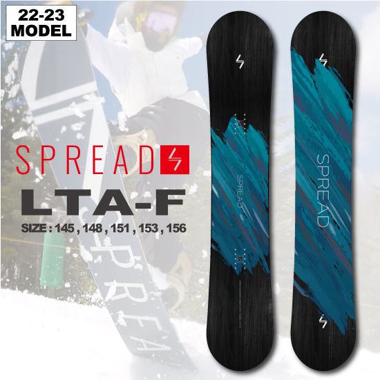 spread lta-f 151 22-23SP - スノーボード